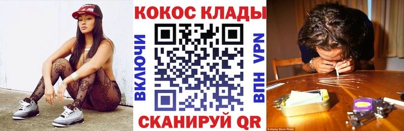 kraken как зайти  Смоленск  Кокаин 97%  сколько стоит 