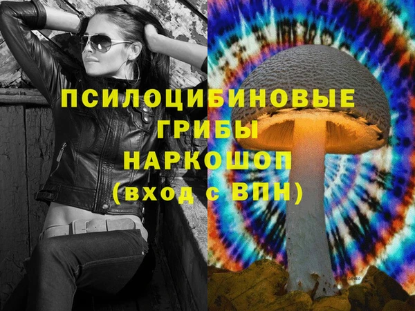 дистиллят марихуана Абдулино