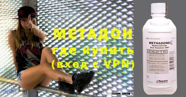 прущие крисы Абаза