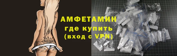 дистиллят марихуана Абдулино
