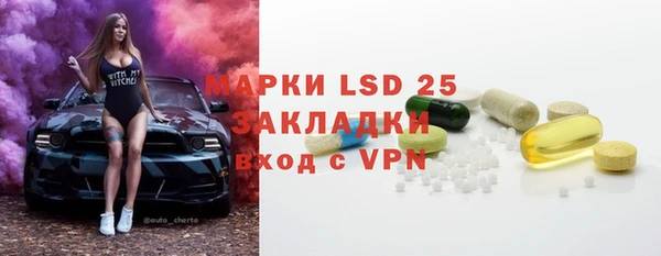 дистиллят марихуана Абдулино