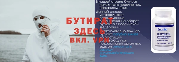 дистиллят марихуана Абдулино