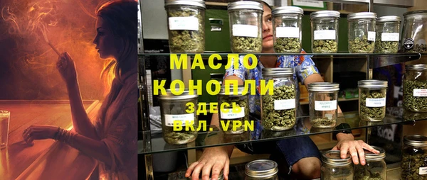 прущие крисы Абаза