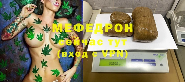 дистиллят марихуана Абдулино