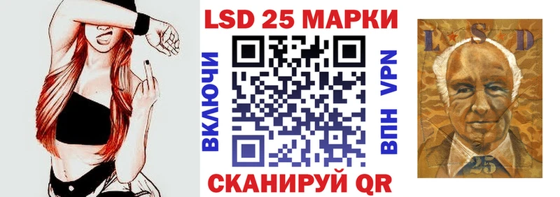 Наркотические марки 1,5мг  где купить наркоту  Смоленск 